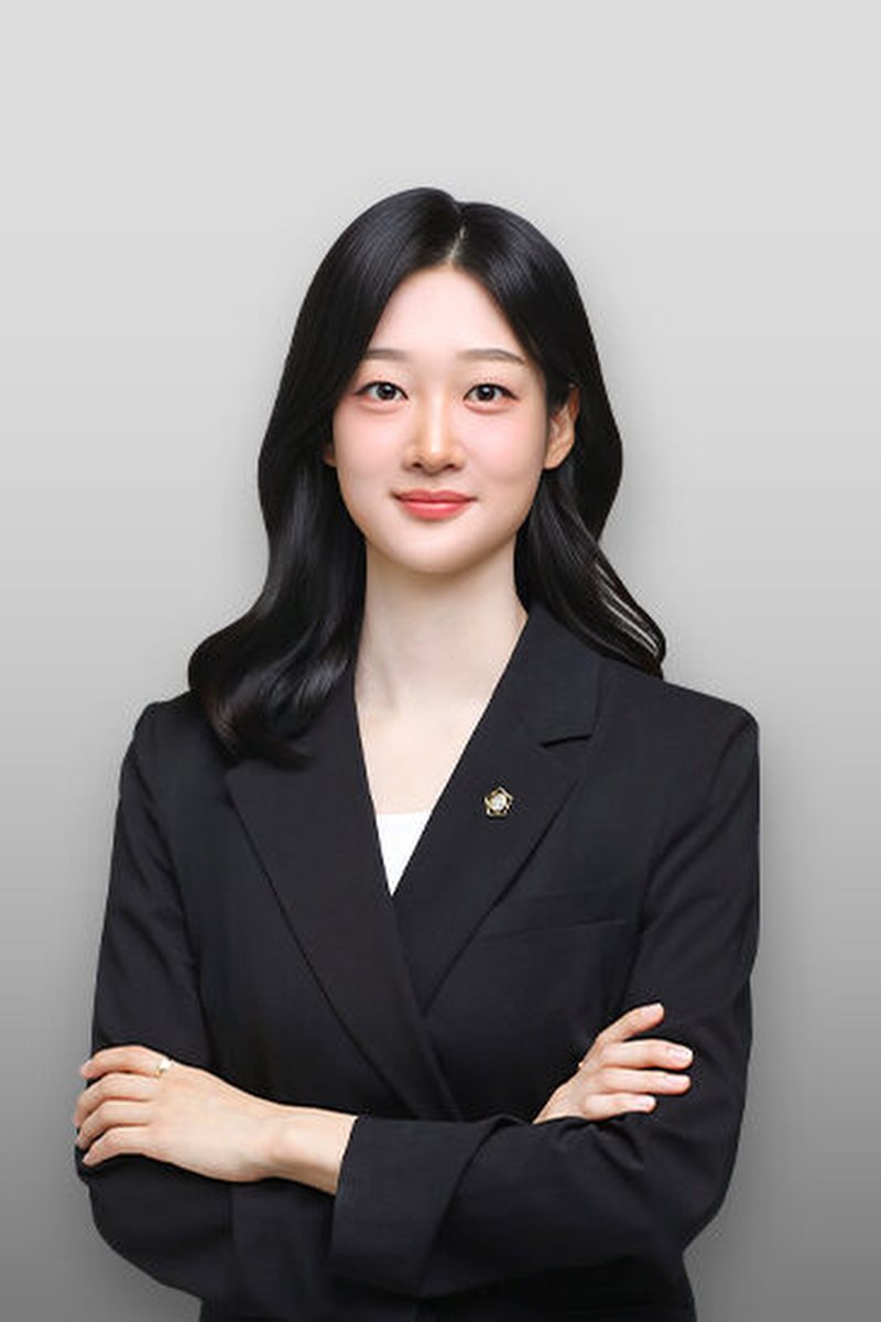 김성연 변호사